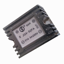 Solid state relay DC control DC JGX - 52FA