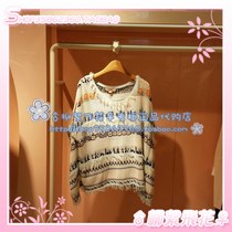 5 zhe ENC15 autumn counter sweater KT53617Q EHKT53617Q IV 1280