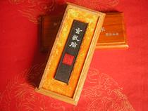 Tung lacquered top smoke 8 Qianxuan Grease Ancient Method Pine Bright Top Smoke Seven Years Ink Hu Kaiwen Manufacturer Direct Sales