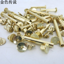 Joint screw DIY model accessories diy hut joint bearing diy rotating column button