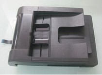 HP425ADF Feeder Platform Scanning Platform HP M425ADF Scanning Component Warranty One