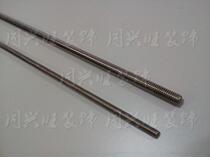 Stainless steel screw stainless steel screw stainless steel integrated ceiling accessories batch hair integrated ceiling stainless steel ceiling