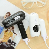 Miniature wind simple hair dryer blowing 450W low-power household hot and cold air hair dryer small mini portable Cui push
