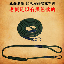 (The last 20 pieces)Nylon rope special reinforced key rope chain umbrella rope safety anti-theft grab rope