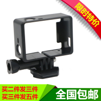 Gopro Hero3 3 4 Portable Frame Protective Case Protective Frame Case Cooling Frame gopro Accessories
