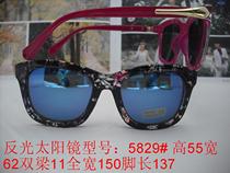 Clearance loss super cool glasses fashion sunshade mirror men and women solar mirror model: 5829#