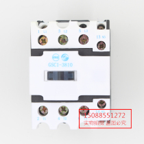 Tianshui 213 AC contactor CJX4-3810d GSC1-3810d 36V48V110V220V380V