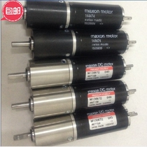 Swiss MAXON DC variable speed motor 144474 New version model M130672 467159 Fully compatible