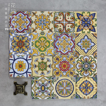 Ceramic floor tile shou hui zhuan European yuan lin zhuan Mediterranean garden brick small tiles flower lou ti zhuan