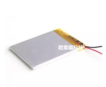 3 7v polymer lithium battery 2100mAh charging treasure cell navigation tablet 485361
