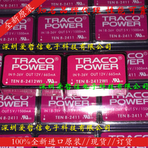 Ai Tre TEN15-2423WI TRACO brand new original order 5-7 days