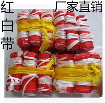 Red and white cloth strip warning Belt triangle warning flag red and white pennant isolation belt construction safety Red and White Belt