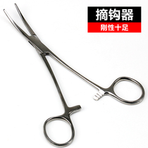 Stainless Steel Floating Hook Picker Large Elbow Decoupler Bent Hemostatic Tongs Fishing Supplies Louya Pliers