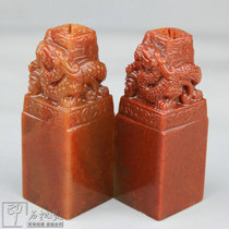 Shoushan stone seal stone practice chapter material gold stone seal engraving name calligraphy and painting seal gold stone seal carving 3x8cm