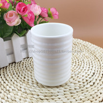 Hotel special water cup mouthwash cup pure white ceramic cup cup mug milk cup rib cup