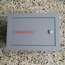 Power box customized 200*300 * 150mm indoor rainproof distribution box rainproof box open and concealed