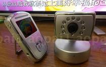 Wireless video walkie-talkie can be remotely controlled by DC pan-tilt DC ball machine handheld video receiving video intercom