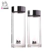 Ijiahuan double glass with lid straight Cup Cup Tea Cup office tea cup straight drinking cup E-1017 1018