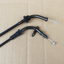 Suitable for Yamaha motorcycle accessories YBZ YBR125 Tianjian Tianji throttle cable throttle cable double throttle cable