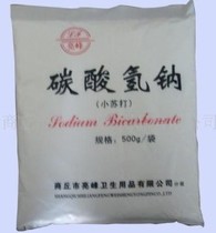 Sodium bicarbonate High purity edible baking soda powder to remove blackheads Whitening tooth cleaner to remove blackheads