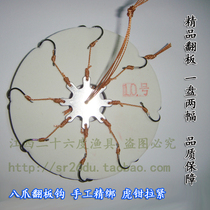 Double Sided Flap Hook Blast Hook Pan Hook Octaws Crook Crook Cake Hook Premium Red Line and Fish hooked Fishing Gear Reservoir Fishing