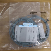 SMT-8M-A-PS-24V-E-25-OE FESTO FESTO Proximity switch 574335 magnetic induction wire 3 cores