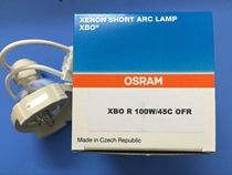 Osram OSRAM Endoscopic Cold Light Source Short Arc Xenon XBO R 100W 45C OFR Hysteroscope Xenon Lamp