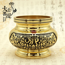 Taiwan Wan Yutang pure copper copper incense burner Buddha word lotus flower fortune Buddhism sandalwood stove for Buddha furnace