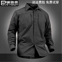 Paving Eagle quick-dry shirt men long sleeve size loose spring and autumn outdoor shirt breathable military fans tactical shirt business