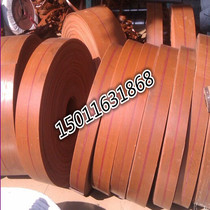 Yellow rubber drive belt Flat belt Canvas hoist belt Flat belt Laminated conveyor belt Industrial belt