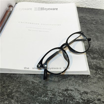 Retro Art Little Freshener Korean Version Online Red with Decorative Glasses Female Flat Mirror Can Be Matched for Nearsightedness and Lesbian Couples