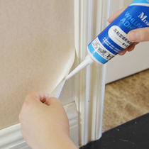 Meishxing wallpaper wallpaper seam glue high viscosity wallpaper warped edge repair glutinous rice glue base film environmental protection glue