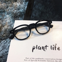 Yu Wenle myopia glasses frame men and women trendy black frame retro anti-blue light round face square face small frame ultra-light glasses frame