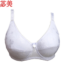 2-in-1 silicone fake breast prosthesis bra bra extended prosthesis to send lightweight extended prosthesis