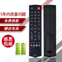 For TCL TV remote L32 L39F1600E L42F1600E L48F1600E L40F3320-3D