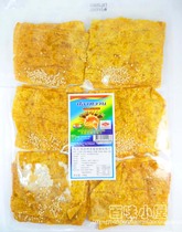 (8 packs)Childhood Memories Ruyi Honey Fish Flavor Slices Satay Fillets Fish Skewers 140g