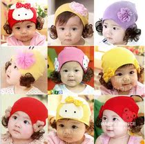 Wig spring and autumn baby hat wig with braid hat children girl baby cute girl Baoqiu winter knitted hat