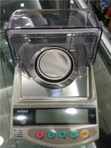 HOT Original imported new light electronic scale new light electronic called diamond carat called precision 0 001ct