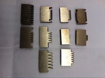 Direct sales hundred grid knife head blade grid cutter blade Paint film grid cutter head QFH 1-3mm