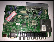 Original Konka LC26HS81B 35014125 motherboard lc260wxe