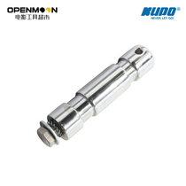 kupo 28mm Film adapter with M10 bolts and gaskets