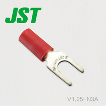Qijin supply V1 25-N3A connector single-grain terminal JST connector spot quantity is good