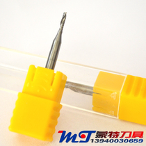 1 5MM IMPORTED German AAA SINGLE-EDGED SPIRAL MILLING CUTTER Acrylic PVC2 0 BURR-FREE ENGRAVING MACHINE TOOL 1