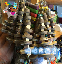 (Cuckoo Dragons and Cat Shop) Natural Apple bites (buy 3 get one free)