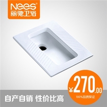 Lichi bathroom square squat toilet with trap square squat toilet