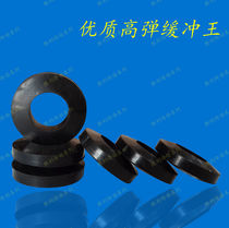 Coupling cushion cushion cushion rubber ring polyurethane cushion elastic rubber gasket rubber gasket elastic ring screw gasket