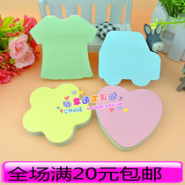 Batung sticker 6022 cartoon styling note paper N label for convenient color notes students key label label