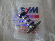 Xiamen apricot SYM will XS125T-6B Cam camshaft assembly GY6-125 Universal