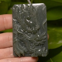 Hotan Qingyu Pendant Dragon Brand Rights Status 2