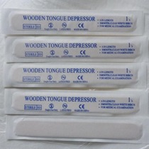 Export hot selling disposable tongue depressor oral piece wooden birch single piece independent disinfection packaging 100 pieces box